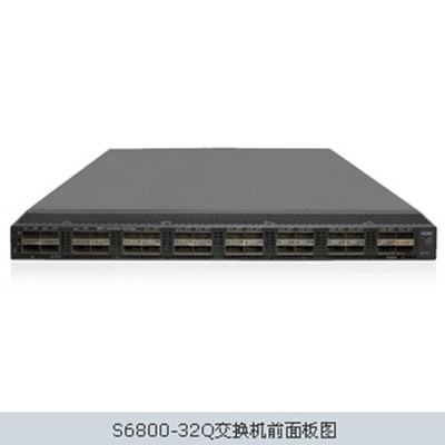 S6800交換機